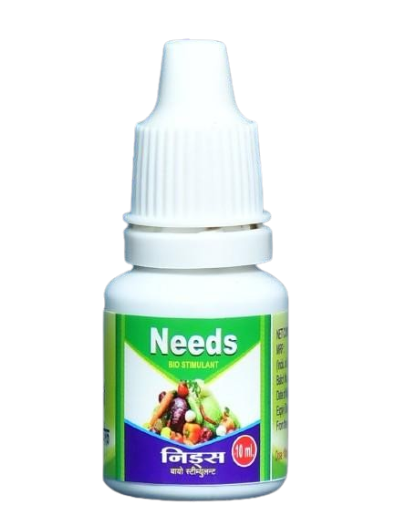 NEEDS